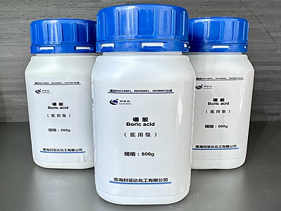 醫(yī)用硼酸顆粒